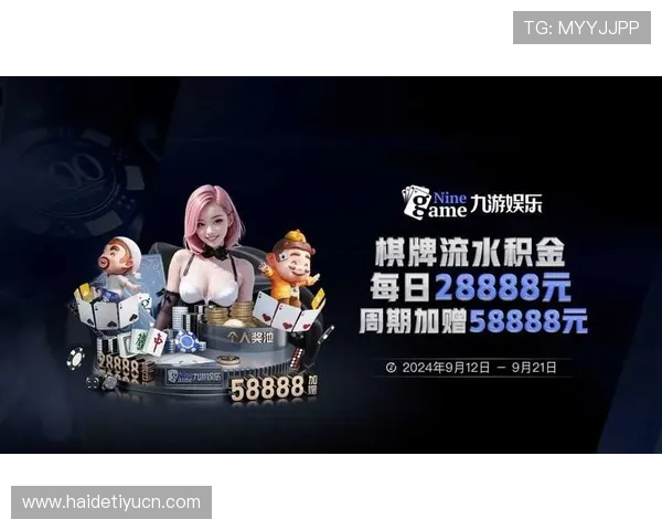 开云体育乐鱼平台安全保障措施详解确保玩家资金与信息安全无忧