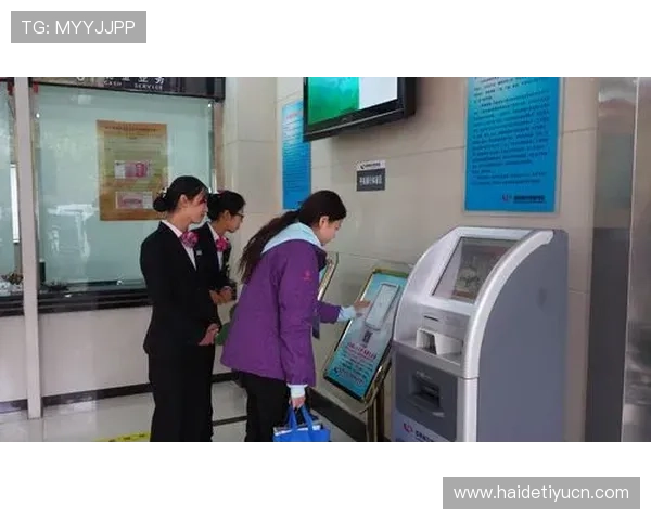 开云线上开户提升客户体验优化用户线上金融服务流程