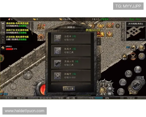 友博官网最新版本上线，全面介绍游戏特色与玩法指南帮助玩家快速上手